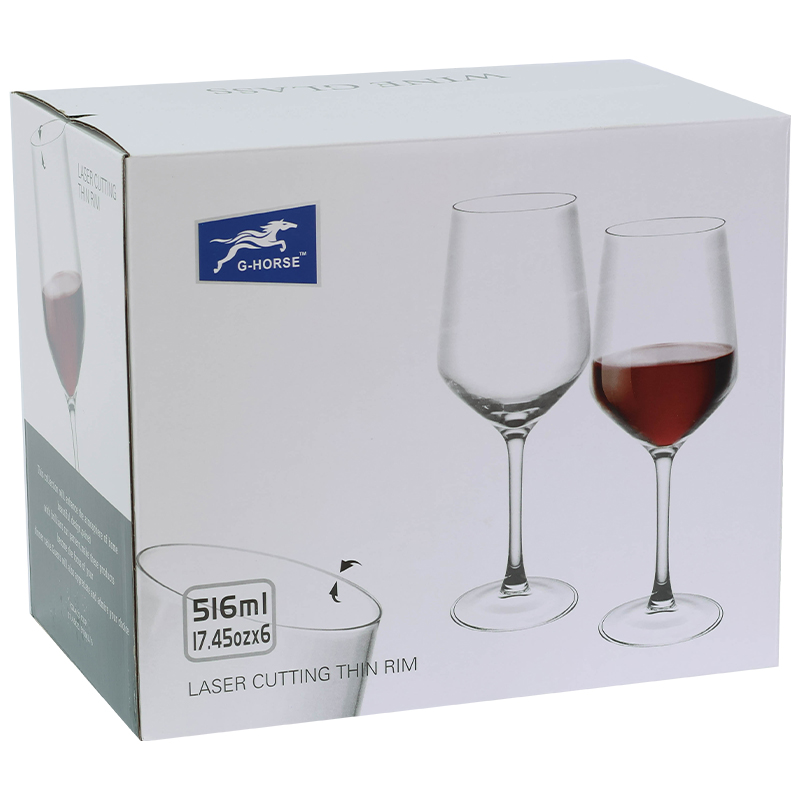 EMKA RED WINE 500ML - Image 2